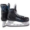 Bauer X-LP Intermediate Ice Hockey Skates 2 Bauer X-LP Intermediate Ice Hockey Skates -Hockey Gear Store 16f81fe27172a49bb89c112e585d708be9f54548 7657cf15 ec6d 4b06 82b6 95113270a1e3