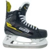 Bauer Supreme Comp 2022 Senior Ice Hockey Skates